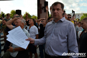 Лидеру стачечного комитета «Беларуськалия» присудили 15 суток