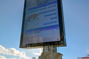 Коронавирус в Беларуси. Смертность та же, но больных 561. А еще стало существенно меньше тестов