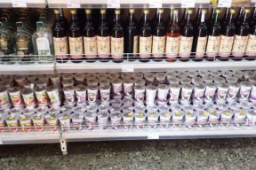 В Беларуси продают «чернило» в пластиковых йогуртных стаканчиках. С ошибкой