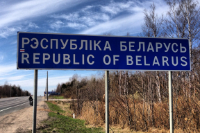 «Уязджаеш у Беларусь і адразу адчуванне замежжа»