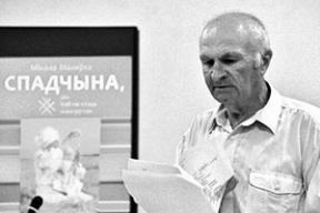 «Тихо ушел из жизни». Умер беларусский писатель Николай Малявко